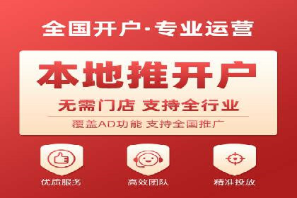 百度SEO推广公司案例分享：行业佼佼者经验